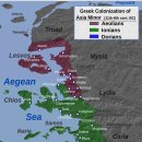 이오니아 이미지