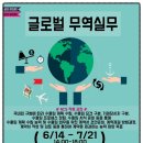 모아인력 이미지