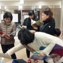 하늘채작은도서관 이미지