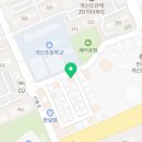 세븐일레븐청주개신점 이미지