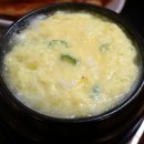 왔따곱창