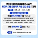 궁전탕 이미지