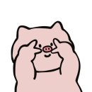 용두동삼겹살 | 용두동 미옥 삼겹살 존맛탱집 내돈내산 후기