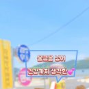 황제찹쌀꽈배기 이미지