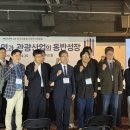 라이브음악세미나 이미지