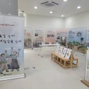 교문도서관 남양주투데이