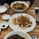금송중식당 이미지