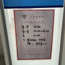 영통로 217번길 6 | [망포역필라테스]월12만원 수원 YMCA 기구필라테스(그룹,개인,가격,시설)