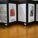 그림책과 재미있는 만들기 이미지