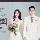 베스트샵세종 이미지
