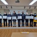 금곡3리 경로당 이미지