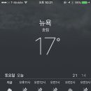 코지하우스민박 이미지