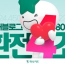 34 이미지