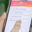 주식회사 강군 이미지