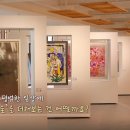 타워아트갤러리 이미지