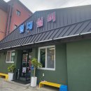 현대한우 이미지