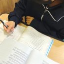 영어의 신 학원 이미지