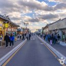 황리단길 이미지