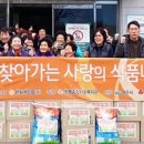 호명양지경로당 이미지
