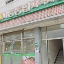 사등농업협동조합 이미지