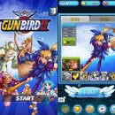 원코인클리어 이미지