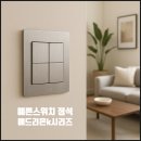 애드리온