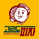 대동레미안부동산중개사무소 | [맛집] 고르도피자 서면점 (배달/포장) 피자맛집