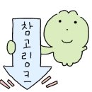 진해대로970번길 이미지