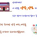 세종메디칼약국 이미지