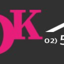 (주)부동산중개법인 오케이 이미지