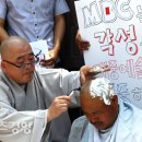 이정스포츠