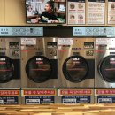 포항운동화빨래방 이미지