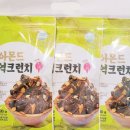 주식회사 서문 이미지