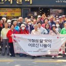 대한적십자사 이미지