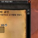 하늘문화센터 헬스장 이미지