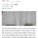 안남로 181 이미지