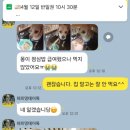 멍해피 애견유치원&호텔 이미지