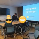 수원-0218 이미지