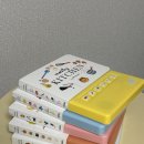 애니멀즈 | 마엘 모스틀리 사운드북 세트 후기(트래블, 컨셉, 키친, 애니멀즈, 윈터)