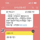 완미족발 이미지