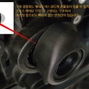 TG프라스틱 이미지