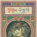 동그라미네모 이미지