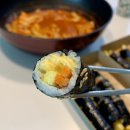 검단신도시 호시탐탐꼬마김밥 꼬마김밥파는 분식집