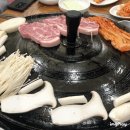 고향솥단지삼겹살 이미지