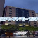 렉스 관광 호텔 이미지