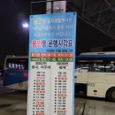 역삼-1801 이미지
