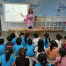 본오유치원 이미지