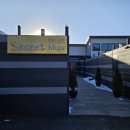 무주시크릿 이미지