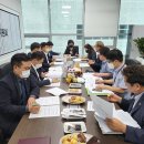 학교방역