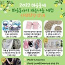 서연이음터 5층 상상룸5 이미지